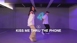 MDA | Soulja Boy ft. Sammie - 'Kiss Me Thru The Phone' | Leony Choreography