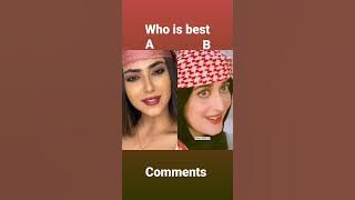 Arabic Remix song||tik tok trending|| viral song|| Arabic song #bong_bns_bangla