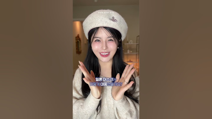 일론 머스크 '나치 경례' 논란 🇺🇸 해외 반응 해석