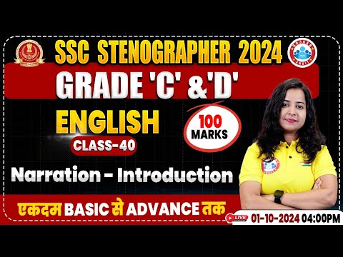 SSC Stenographer 2024 | Narration Introduction Class | SSC English Classes 2024, Steno Grade C & D