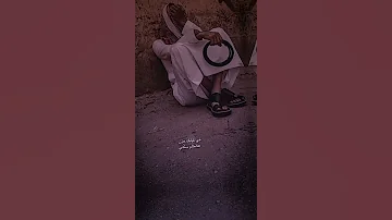 حالات واتس اب شيلات حزينه ستوريات انستقرام خليجيه حزينه حالات حزن 