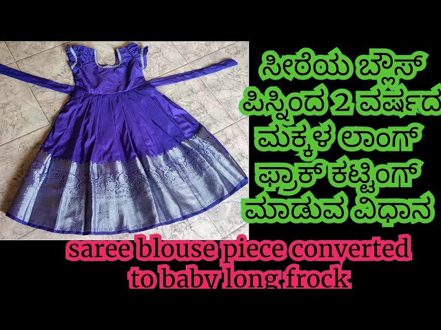 Yoke baby frock cutting and stitching very easy full video tutorial  #yokebabyfrock #babyfrock #stitching #babyfrockdesigns #babyfrockcut... |  Instagram