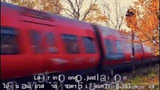 Last Train To London : Electric Light Orchestra (Jeff Lynne's ELO)