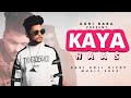 Kaya haas  official agri koli hip hop music  agri baba