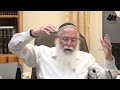 שאלת ה מה לעומת שאלת ה איך הרב אליקים לבנון ייסורים ממרקים 2 שאלת ה מה לעומת שאלת ה איך הרב אליקים לבנון ייסורים ממרקים 2