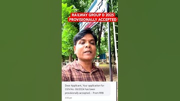 RAILWAY GROUP D EXAM PROVISIONALLY ACCEPTED OR REJECTED | RRB GROUP D EXAM 2025 | RAILWAY GROUP D