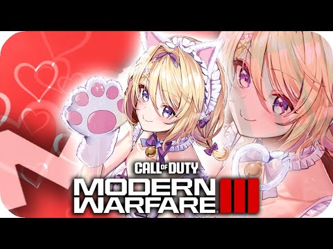 【CoD:MW3】初見さん大歓迎🌟私と仲良しになってください🌟CoD大好きVtuberです！【Vtuber/星名レキ】