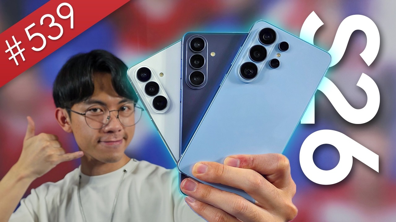 【阿哲】防窺螢幕黑科技，無印款變大了氣氣氣 - Samsung S26系列 發表會上手心得 [#539]