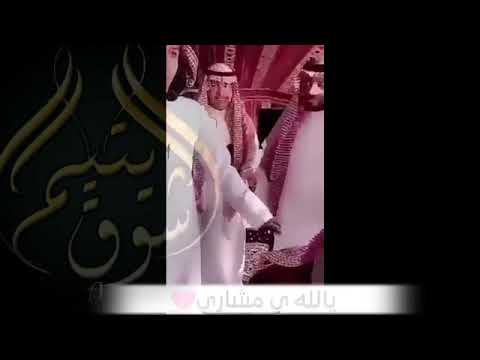 شايب يبكي وقت يسمع مشاري بن نافل يغني اجبرو محبوبي بقوه شوف الوصف تحت
