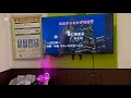 青に染まる カラオケ