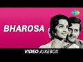 Bharosa guru dutt  asha parekh  mehmood  shubha khote jom prakash lalita pawar