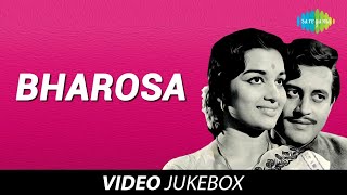 Bharosa |Video Jukebox |Guru Dutt | Asha Parekh | Mehmood | Shubha Khote |J.Om Prakash |Lalita Pawar 