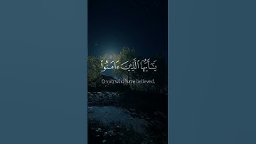 تلاوة خاشعة للشيخ عبدالباسط عبدالصمد | إن الله وملائكته يصلون على النبي | سورة الأحزاب