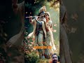 Mohe mor bnaiyo radha #new #viralvideo #viralshorts #shortsfeed