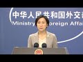 China stays committed to peaceful development no matter how international situation changes: MOFA