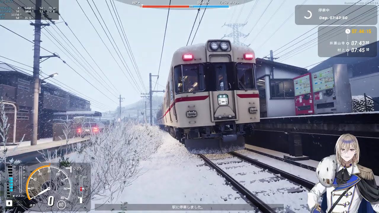 村木順子/LOCOMOTION RUNNING TRAIN | TRAIN IN MOTION! | WHEEL SPIN AND SLIDE ②