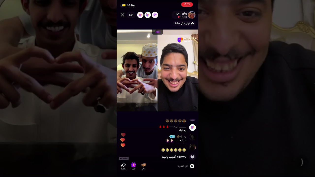 بث ريان الساهري ومقلبه في متعب رقعان #احمد_رحيم #بهاج_الاكلبي #مسعود_بن_شعفول #نواف_عقاب #الواقع