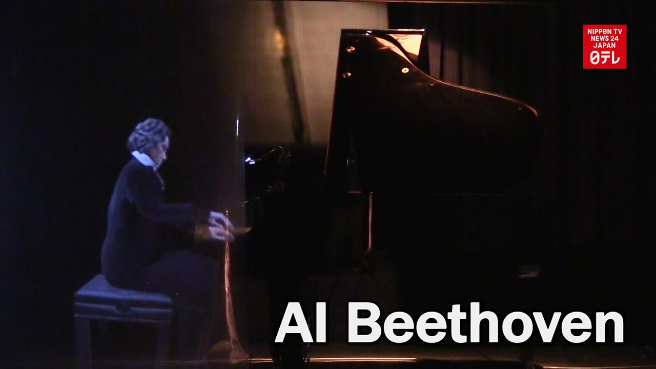 AI Beethoven writes song for you