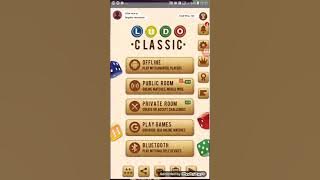 كيف تحصل على ستة في لعبة ليدو وتربح خصمك بسهولة