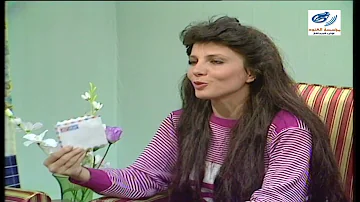 مسلسل اردني الامنيات السبع Mp3