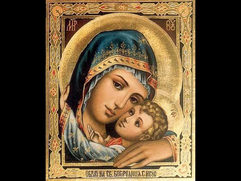 Soleil Levant Béni De Dieu Abbaye Notre Dame Du Bec