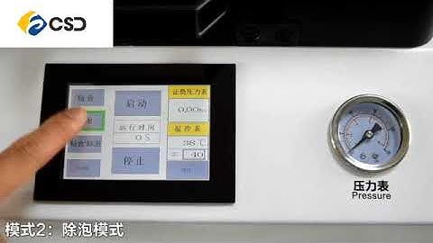 Automatic LCD Laminating with air bubble removing machine MT 12!whatsapp+8613824315897