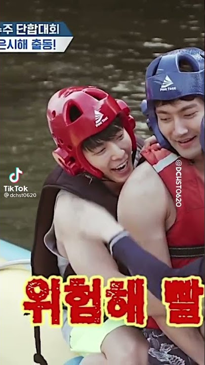 Nasib Siwon yang berada ditengah saat Donghae dan Eunhyuk lagi ribut #superjunior #elf #siwon