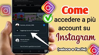 Come accedere a un altro account su Instagram ||Accedi a più account su Instagram