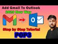 How to Configure Gmail in Outlook 2016 | Manual Setup Mode |POP