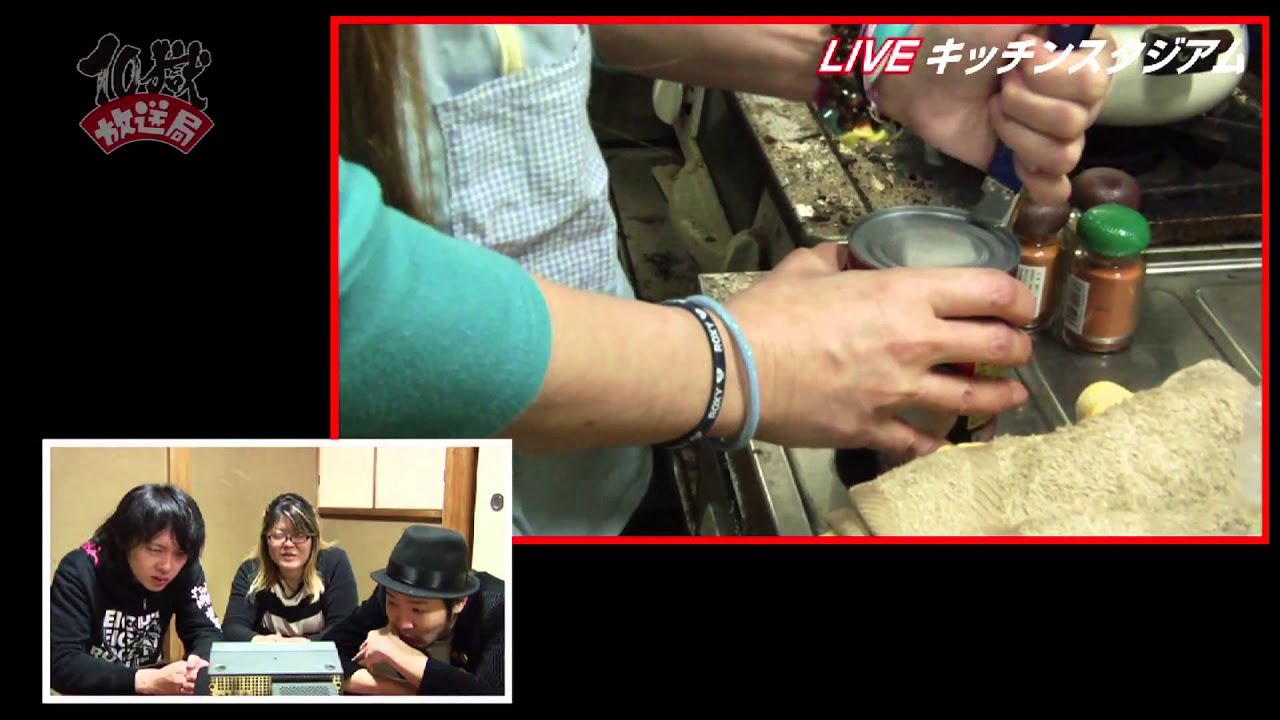 打首獄門同好会「10獄放送局」第3回 - YouTube