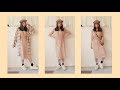 秋冬穿搭來囉 Fall/Winter Lookbook｜SHIUAN