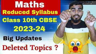 Maths Reduced syllabus class 10 2024 || cbse class 10 syllabus 2023-24 maths syllabus class 10 2024