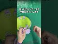 440円でつくれる流行りの洗濯ネットリュックの作り方をどこよりも分かりやすく1分で解説しました #shorts
