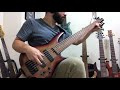 Bach BWV 565 Toccata In D Minor Solo Bass 