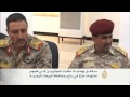 مقتل وإصابة عشرات الحوثيين في