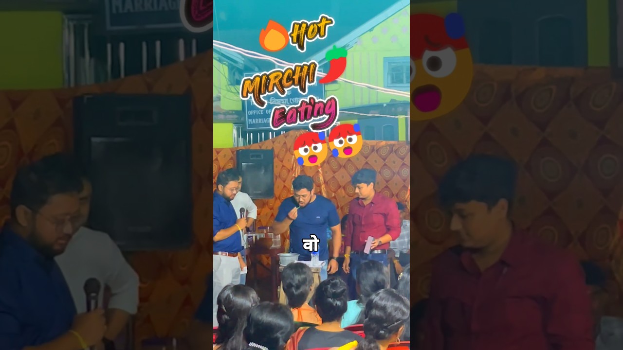 😍Durga Puja 2025🥵Chilli Mirchi Challenge🔥 