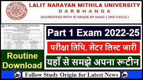 LNMU Part 1 Exam Date 2022-25 | LNMU Part 1 22-25 Exam Date | LNMU Exam Date Part 1 2023