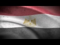 النشيد الوطني المصري مع علم متحرك