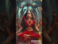 Mata Rani Jay short