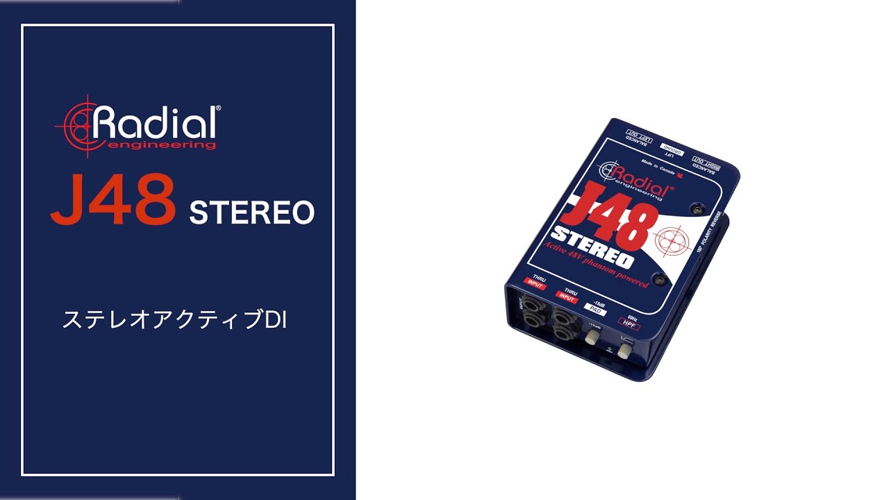 値下げ交渉⭕️使用感あり　Radial J48 Stereo アクティブDI hq720.jpg?sqp=-