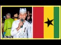 Biri Ade AlHadji Ali Bargoujo Ghana 2025