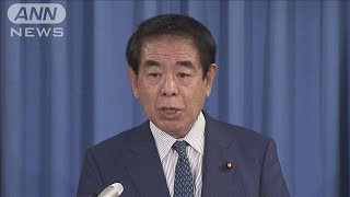 自民・下村政調会長　日本学術会議の在り方議論へ(2020年10月8日)