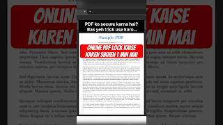 Lock PDF File Online | Password Protect PDF in 1 Minute #excel #ytshorts #pdf #office #shorts #study