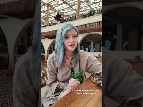 Шри ланка единственная страна где я не чувствую себя в безопасности
