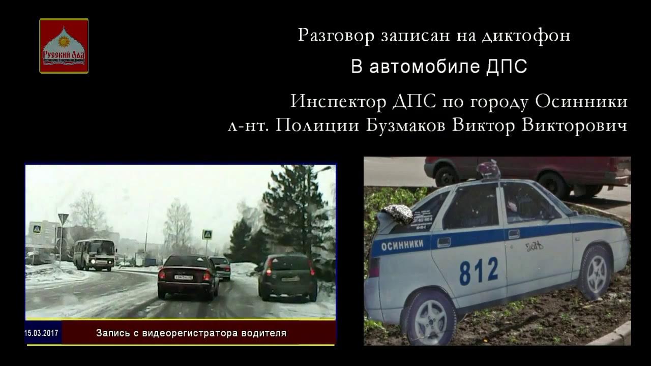 В Осинниках полицейские встретились с юными пациентами городской больницы