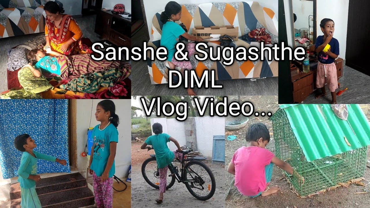 குழந்தைங்க செய்யறது போயி இப்படி குத்தமா சொன்னா ரொம்ப மனசு கஷ்டமா இருக்கு