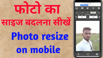 How to resize photo in mobile - Photo ka size kaise Kam kare mobile se / best photo resizer app