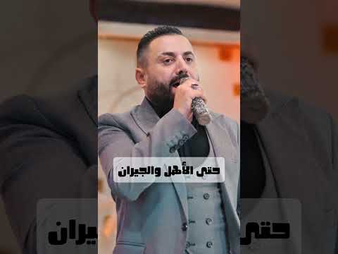اشبلاني اشبلاني بحبك مدري اشبلاني محمدمنير اغاني اكسبلور