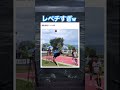 主人公すぎるw #shorts#tiktok#Twitter#おもしろ#お笑い#おすすめ#かっこいい #面白い#おもしろ動画#爆笑#バズれ