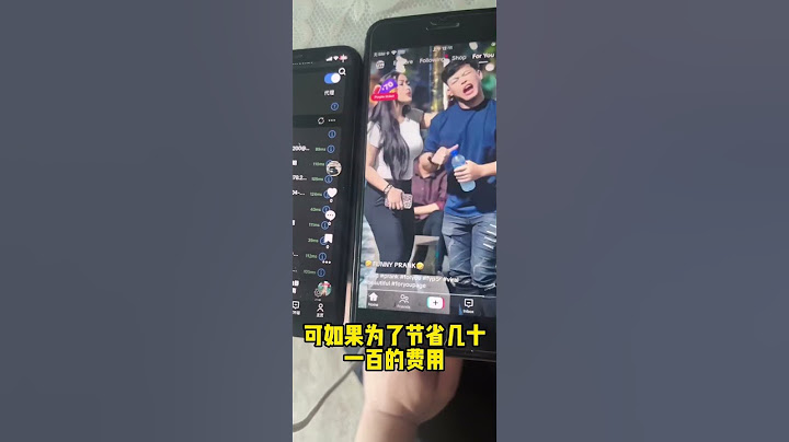 市场上鱼龙混杂 什么样的都有 对此 我只说一句话：一份价钱一分货 贪图小便宜免费的往往是最贵#分享 小七电商服务核心是为了打造一个品牌，做的是服务和质量，欢迎各位跨境大佬联系